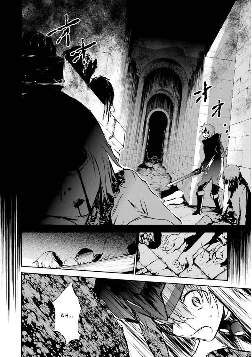 Chapter 32 - Page 42
