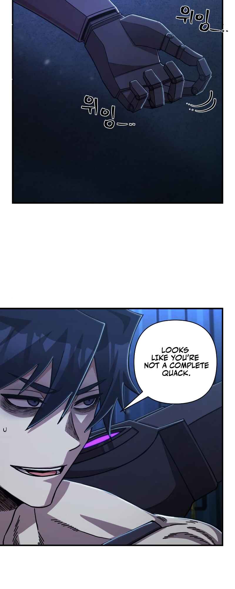 Chapter 84 - Page 66