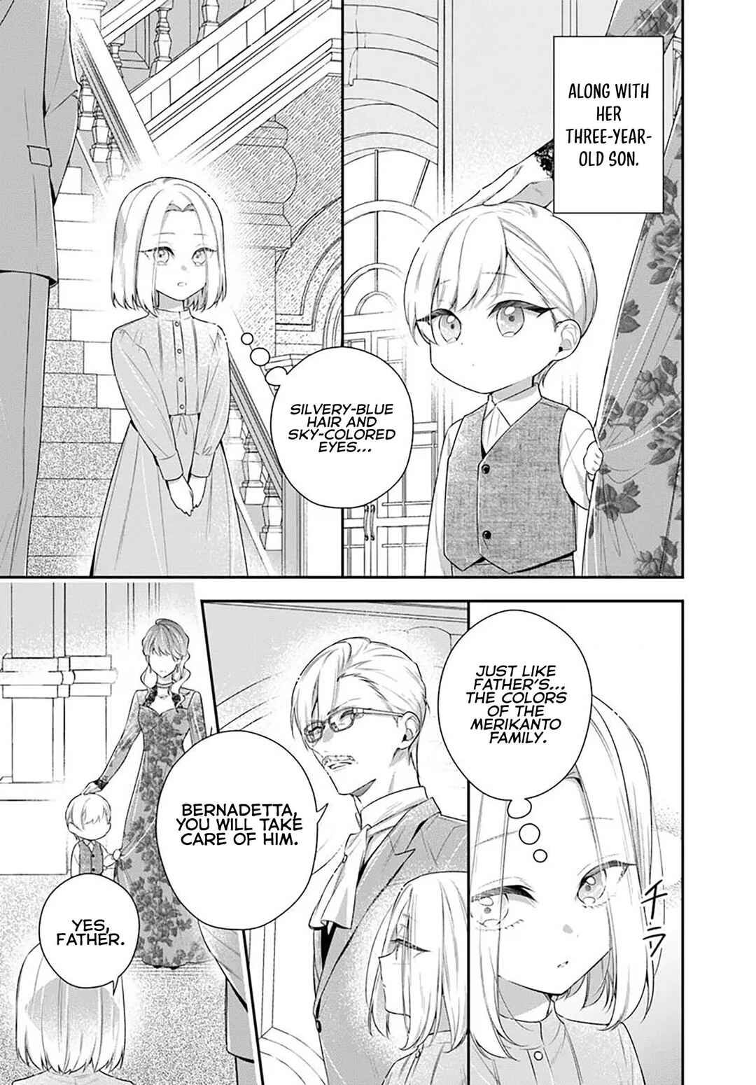 Chapter 8.1 - Page 11