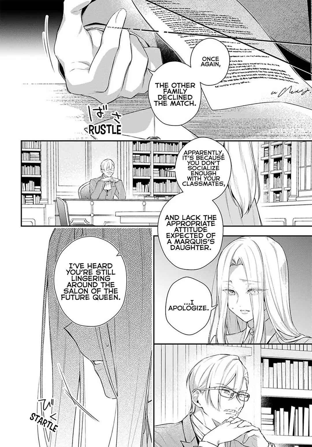 Chapter 8.1 - Page 23