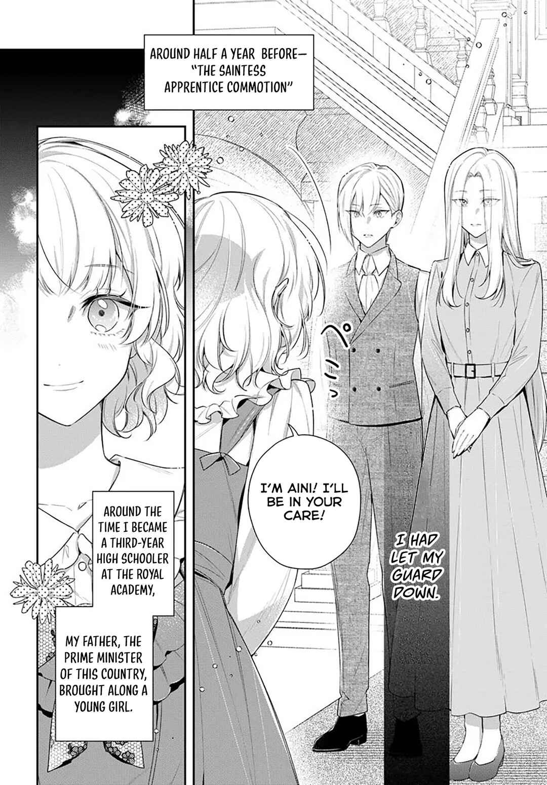 Chapter 8.1 - Page 3