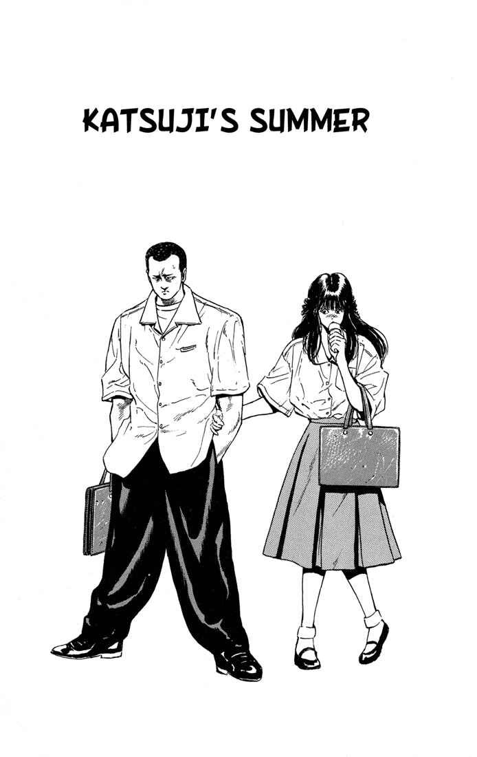 Chapter 18 - Page 1