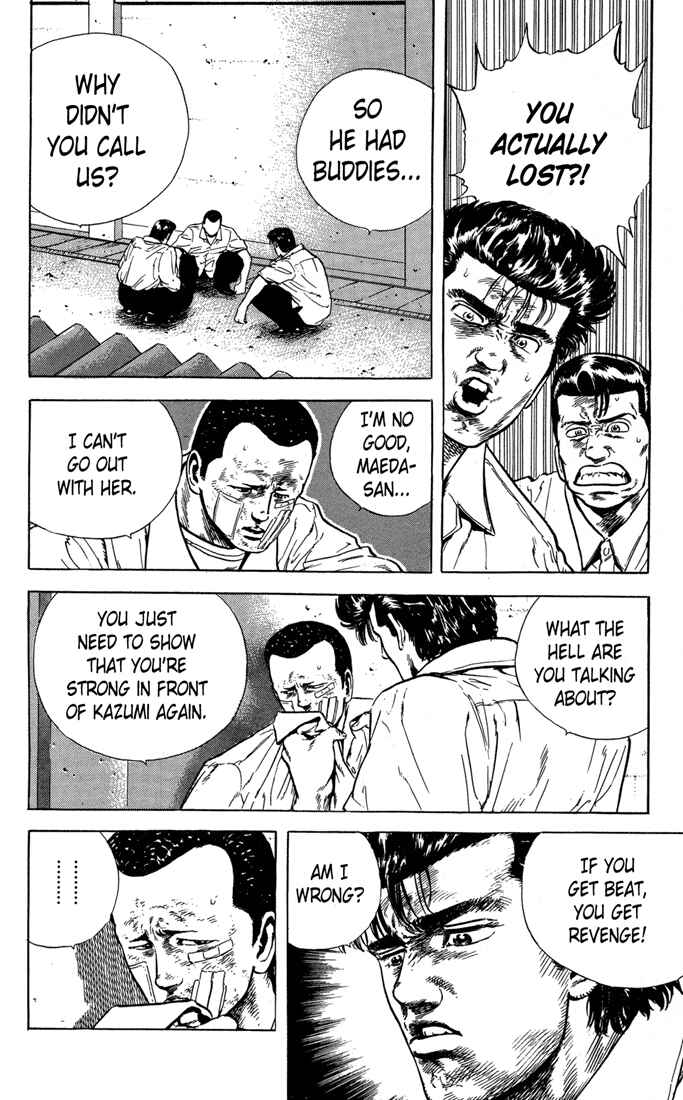 Chapter 18 - Page 4