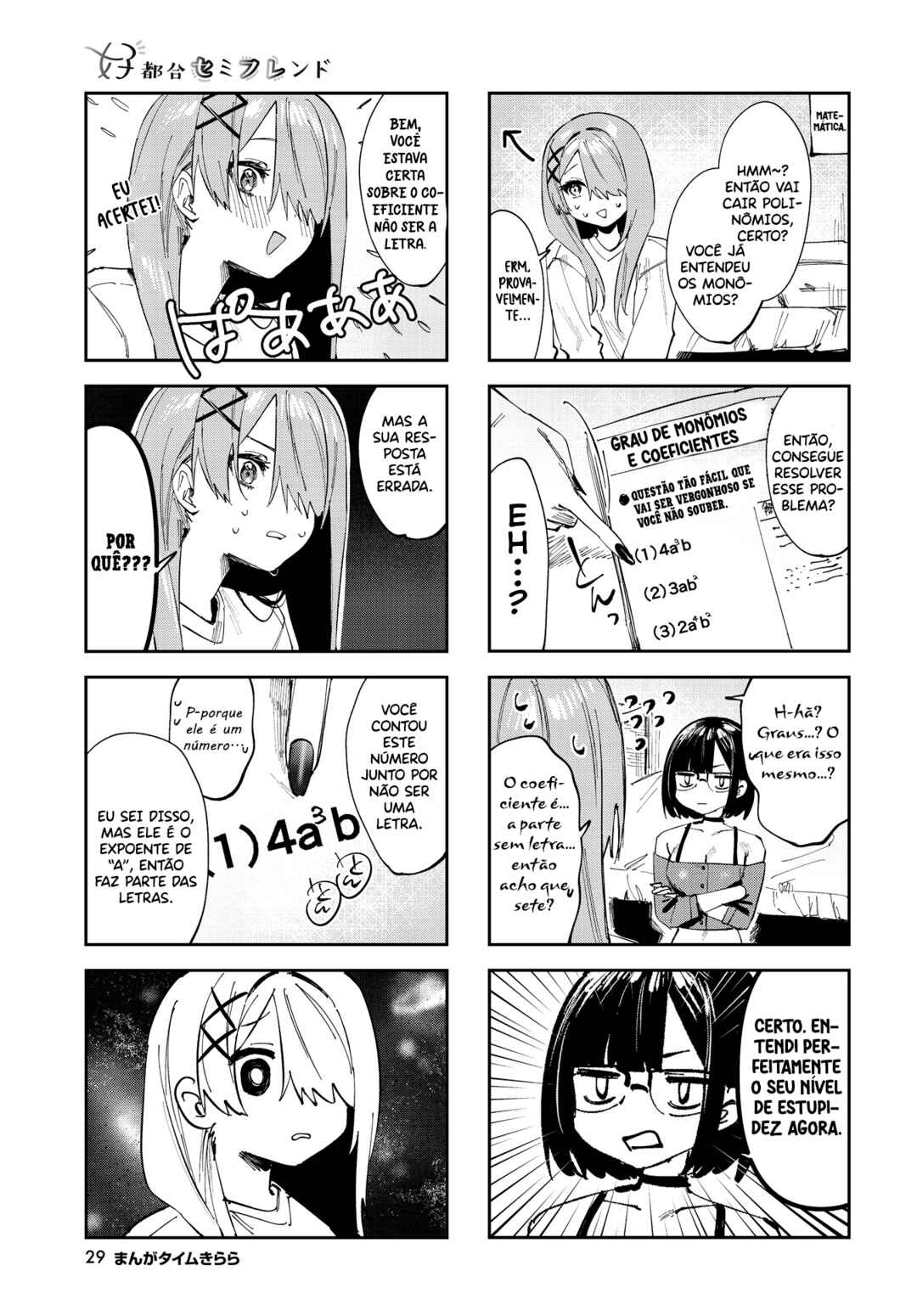 Chapter 9 - Page 6