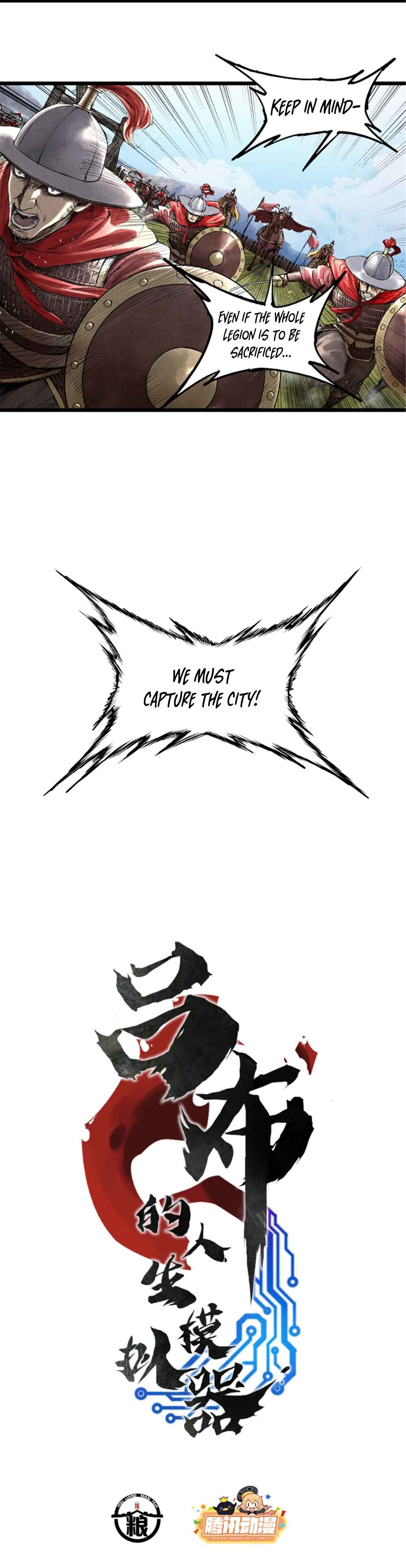 Chapter 56 - Page 2