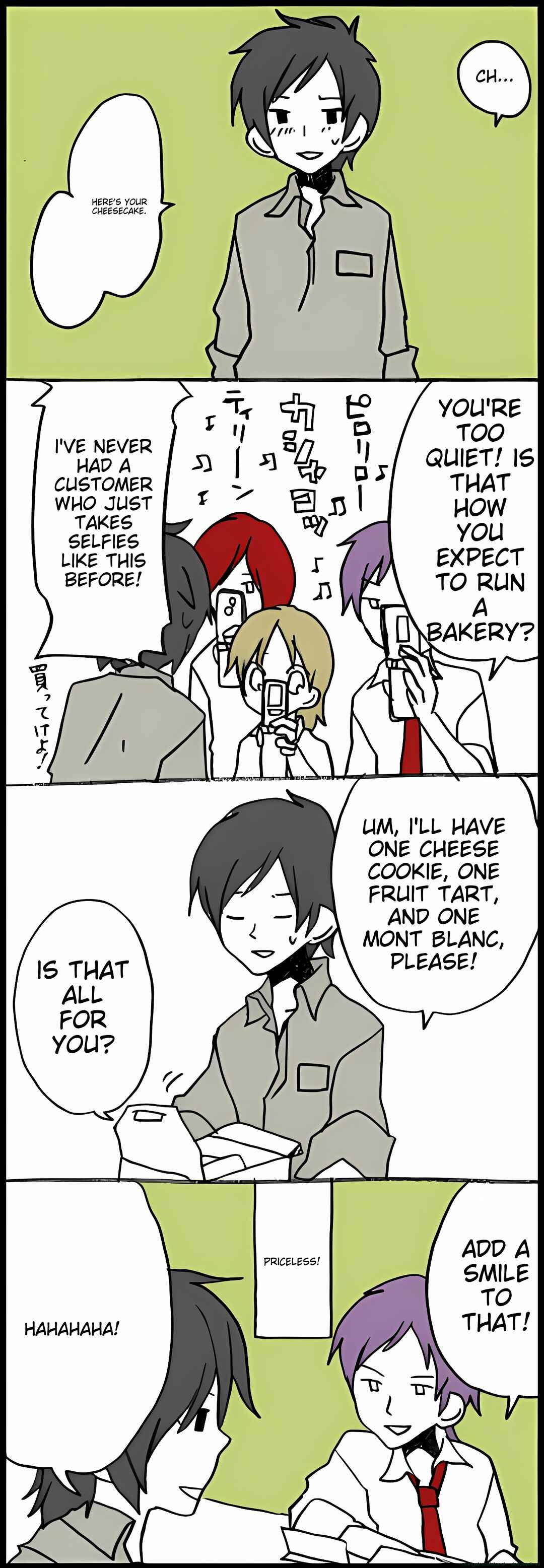 Chapter 35 - Page 3