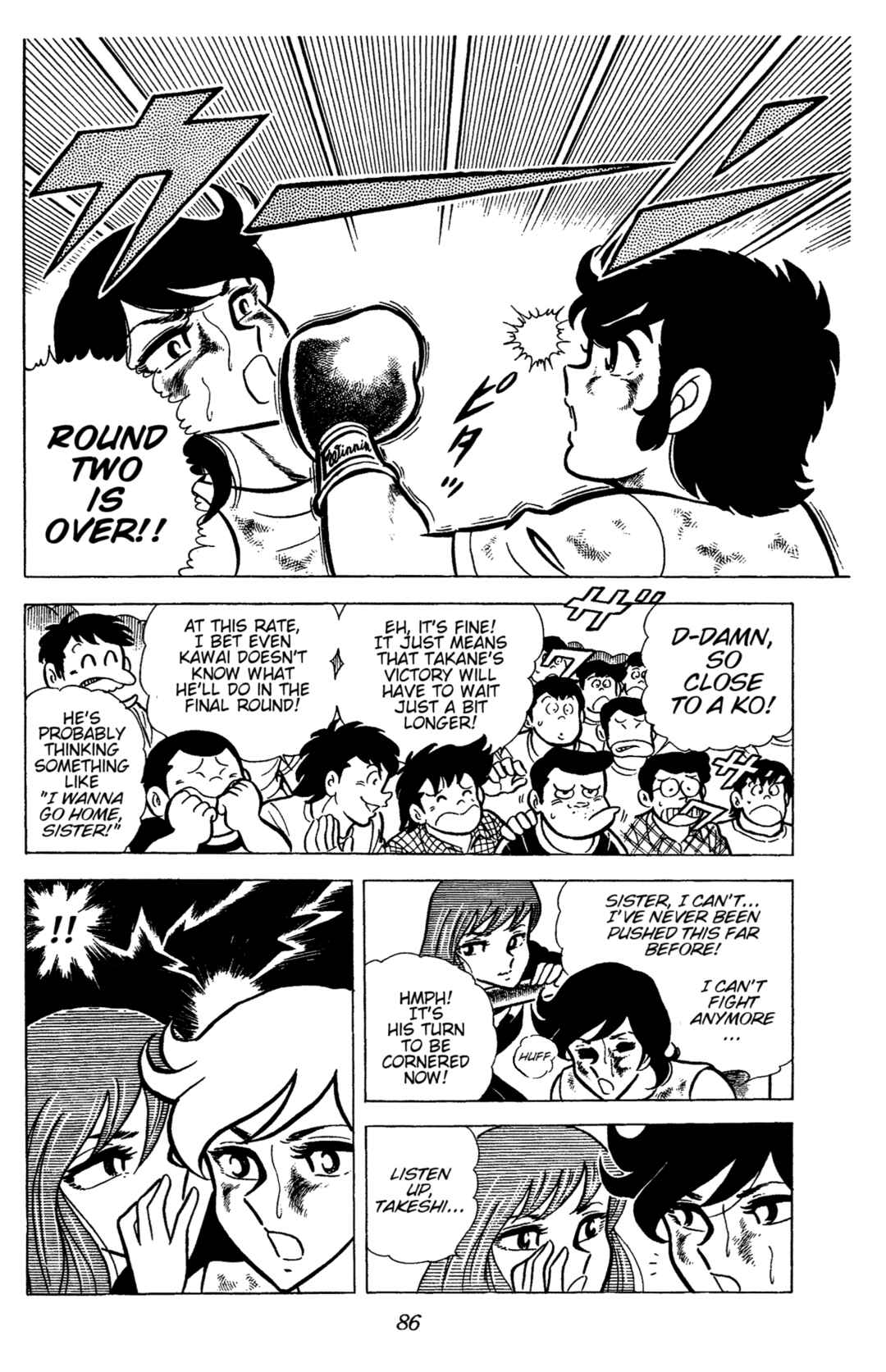 Chapter 47 - Page 25