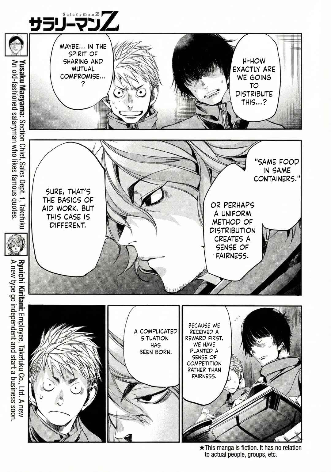 Chapter 12 - Page 3