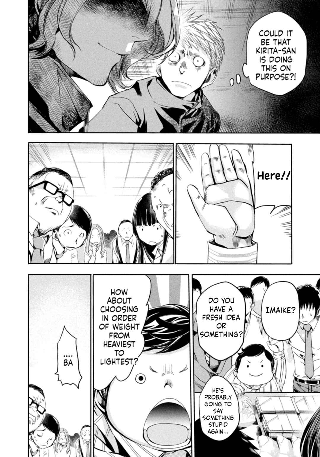 Chapter 12 - Page 4