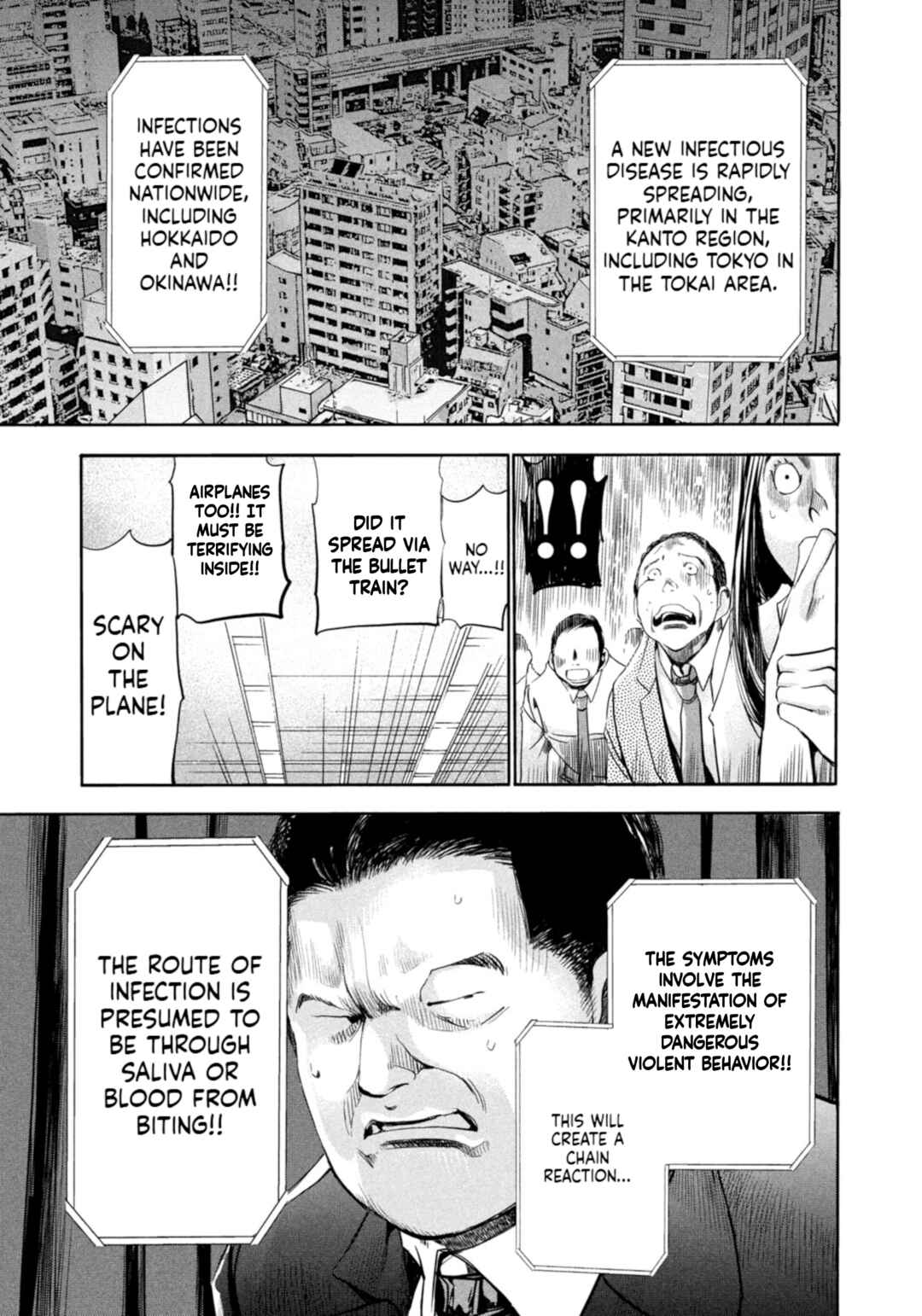 Chapter 12 - Page 7