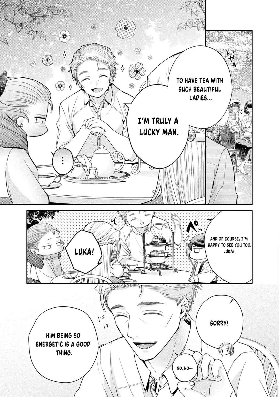 Chapter 7 - Page 16