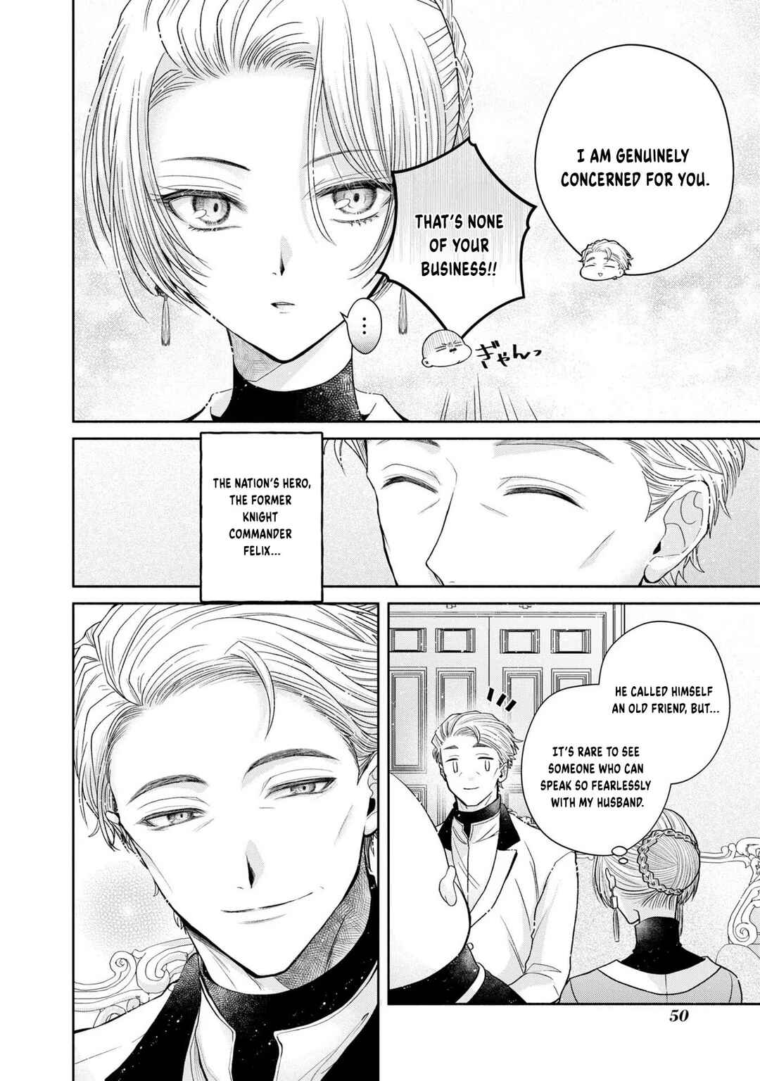 Chapter 7 - Page 7
