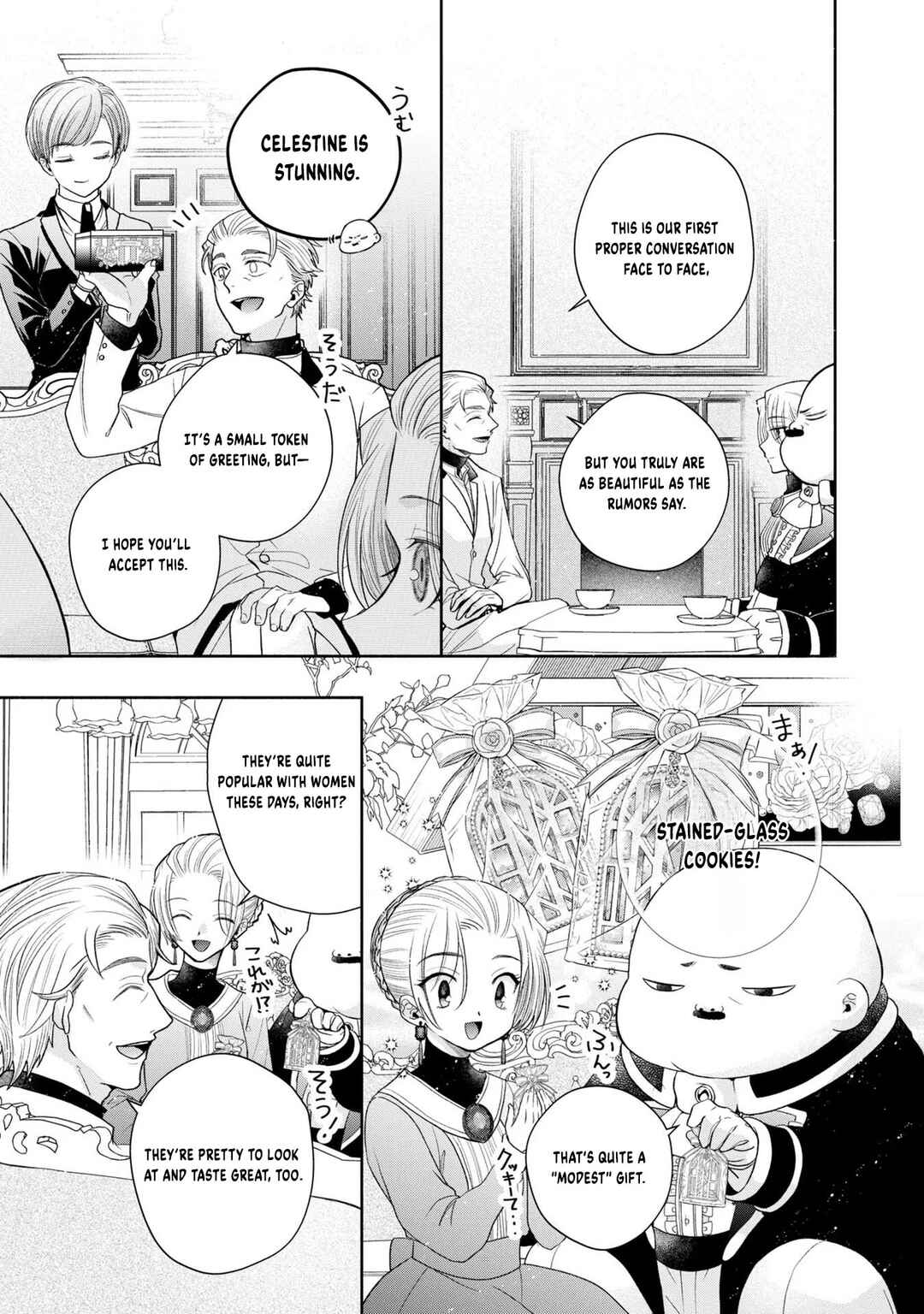 Chapter 7 - Page 8