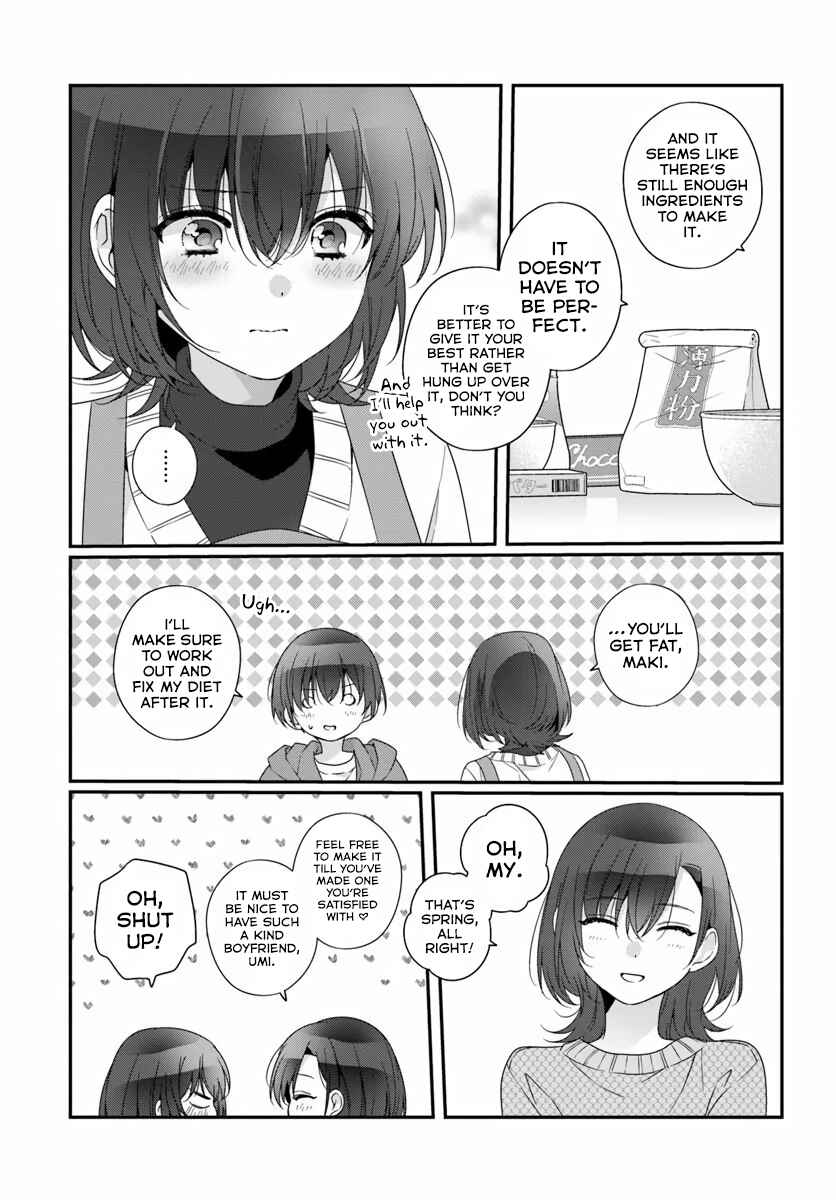Chapter 39.1 - Page 13
