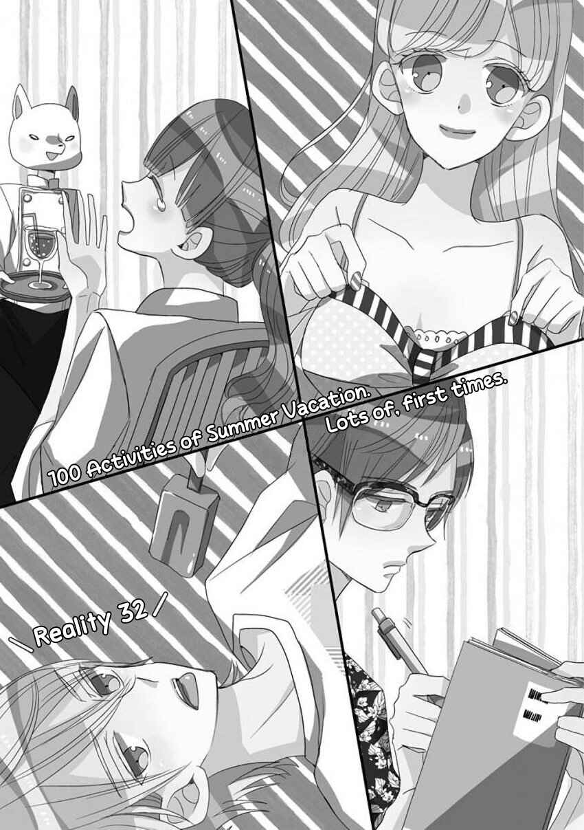 Chapter 32 - Page 1