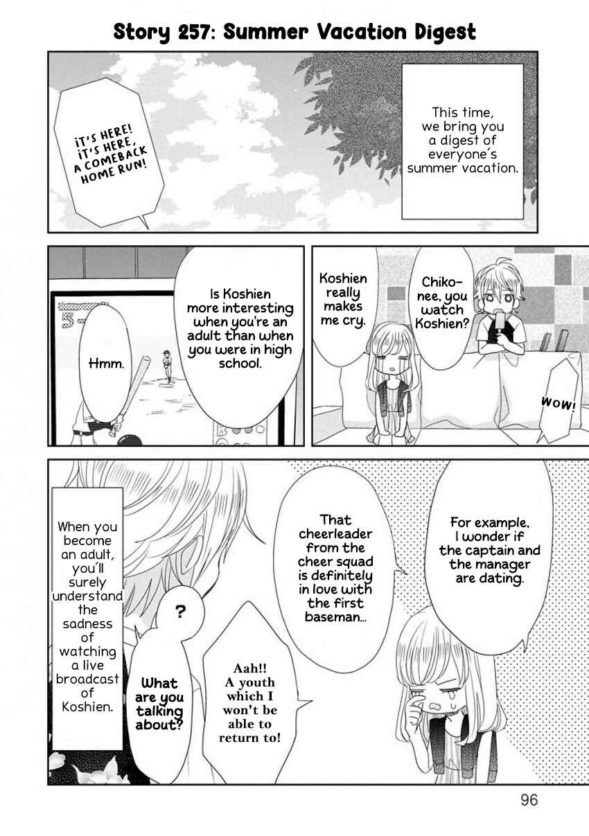 Chapter 32 - Page 2