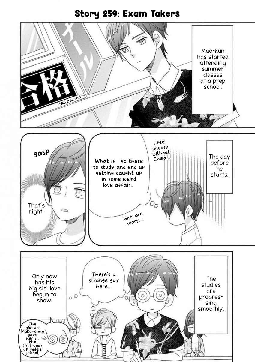 Chapter 32 - Page 4