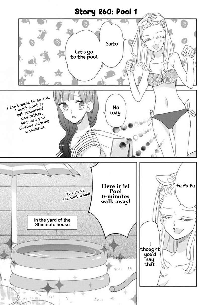 Chapter 32 - Page 5