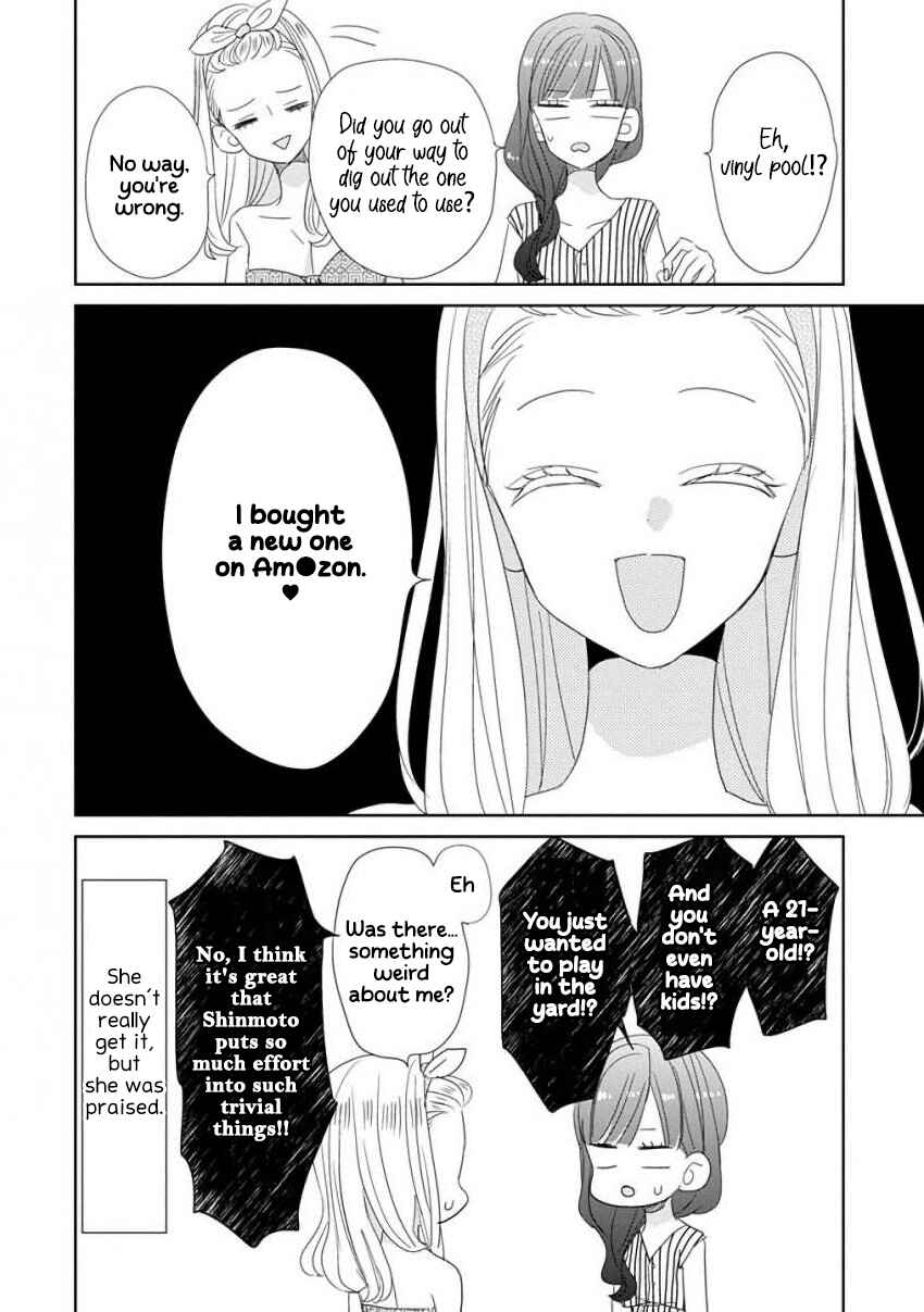 Chapter 32 - Page 6