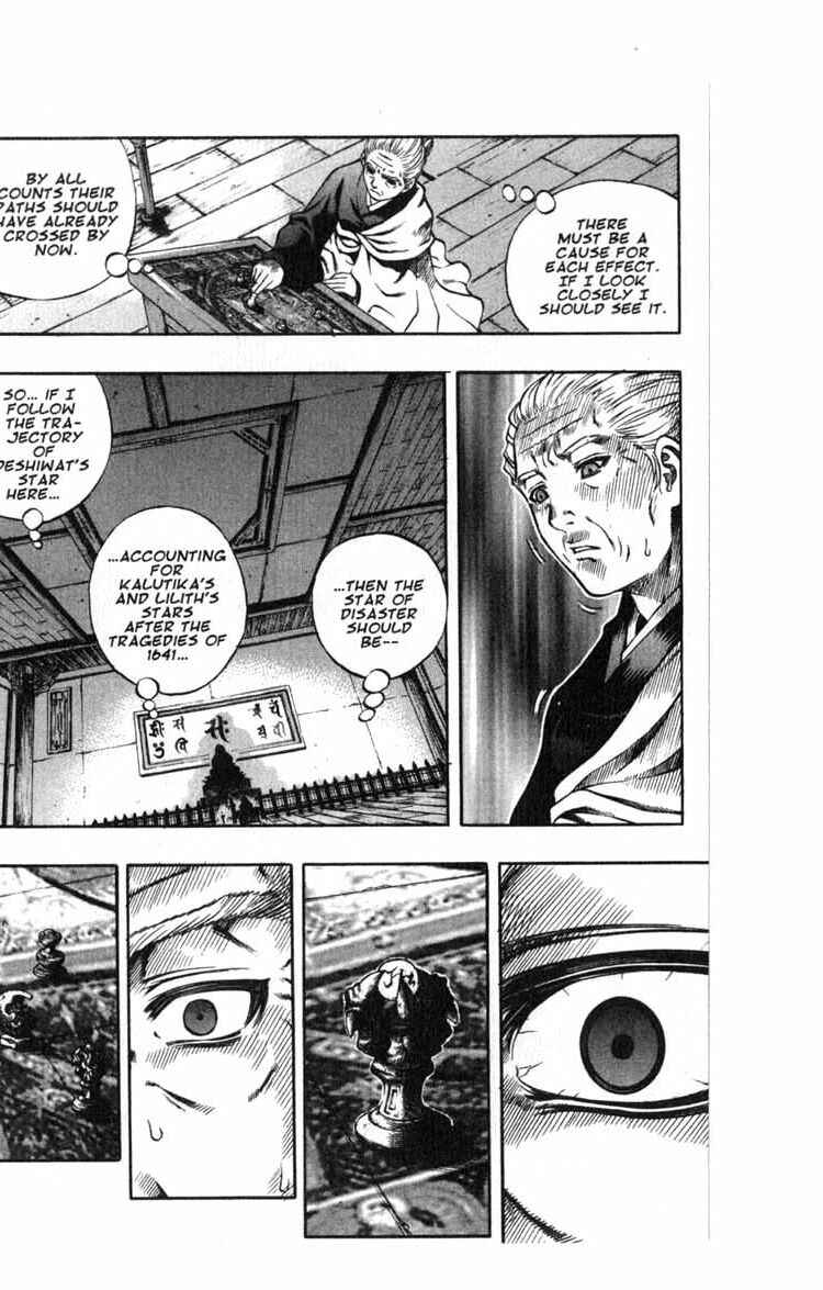 Chapter 56 - Page 6