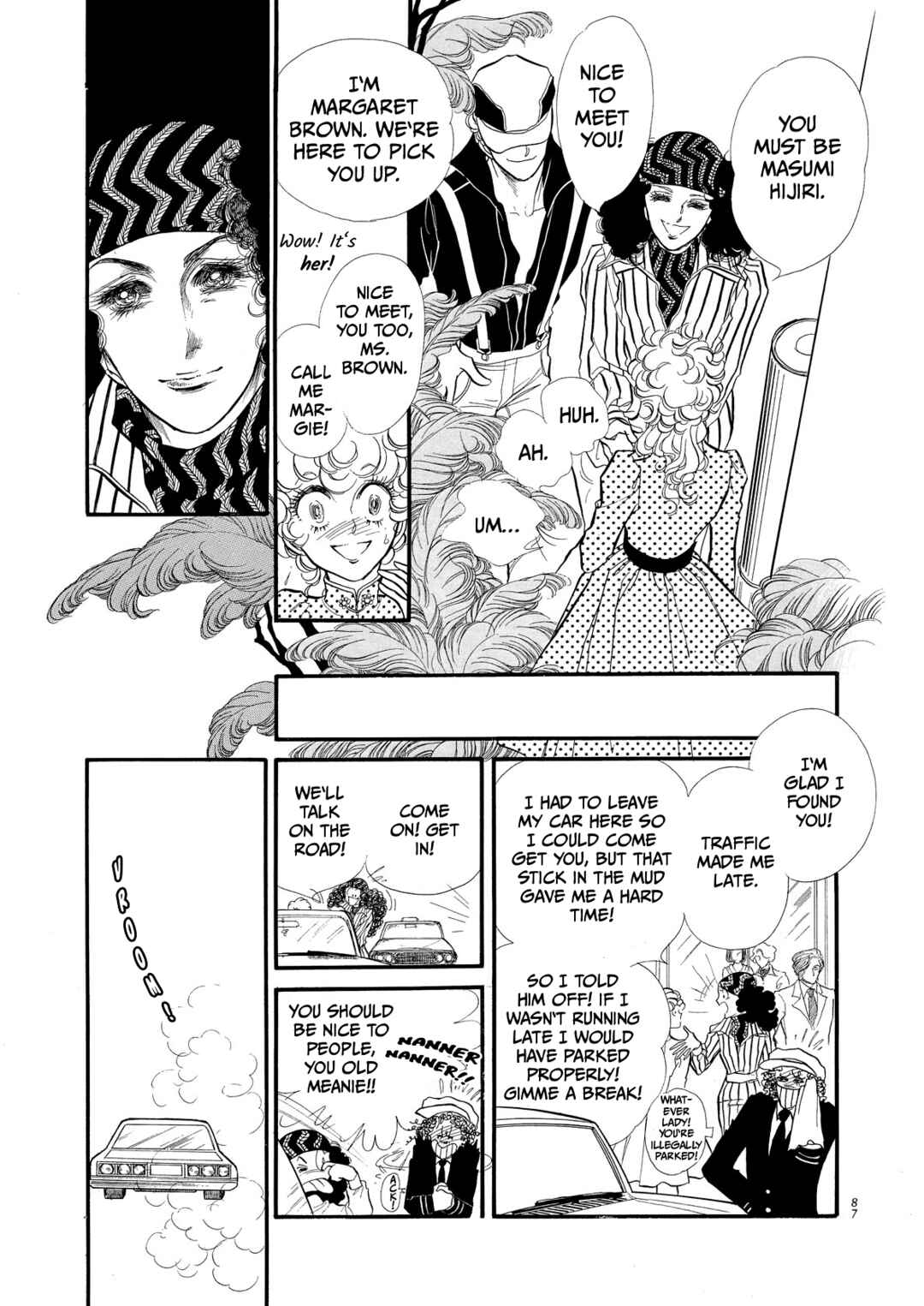 Chapter 59 - Page 4