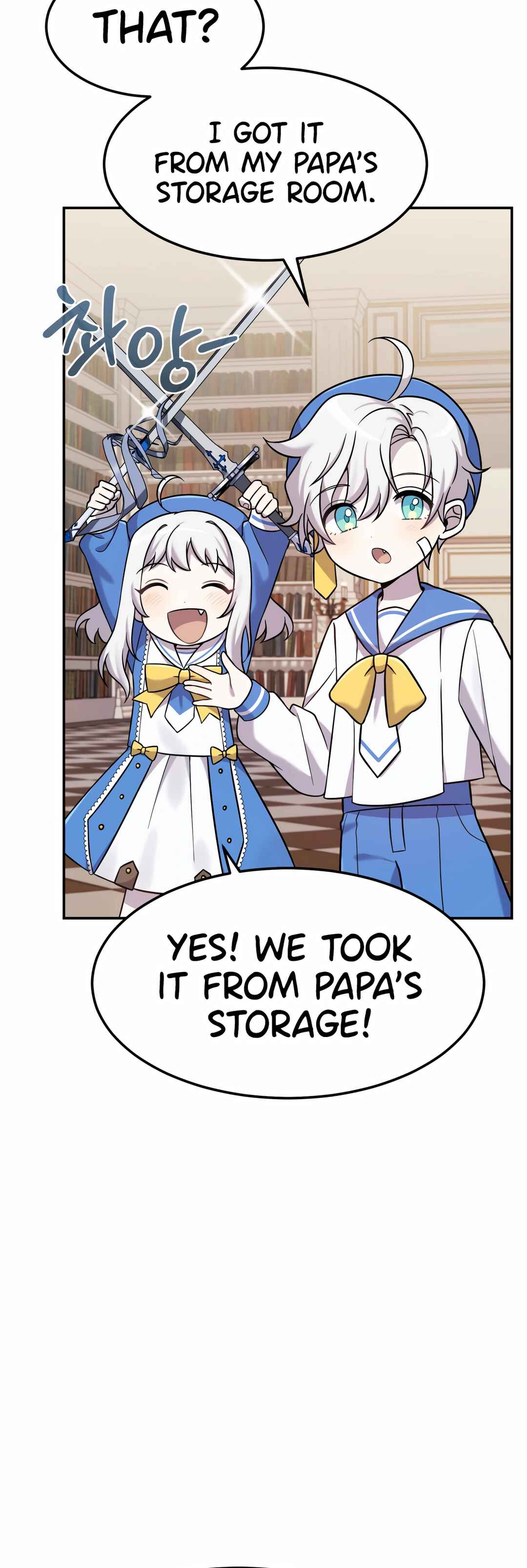 Chapter 8 - Page 4