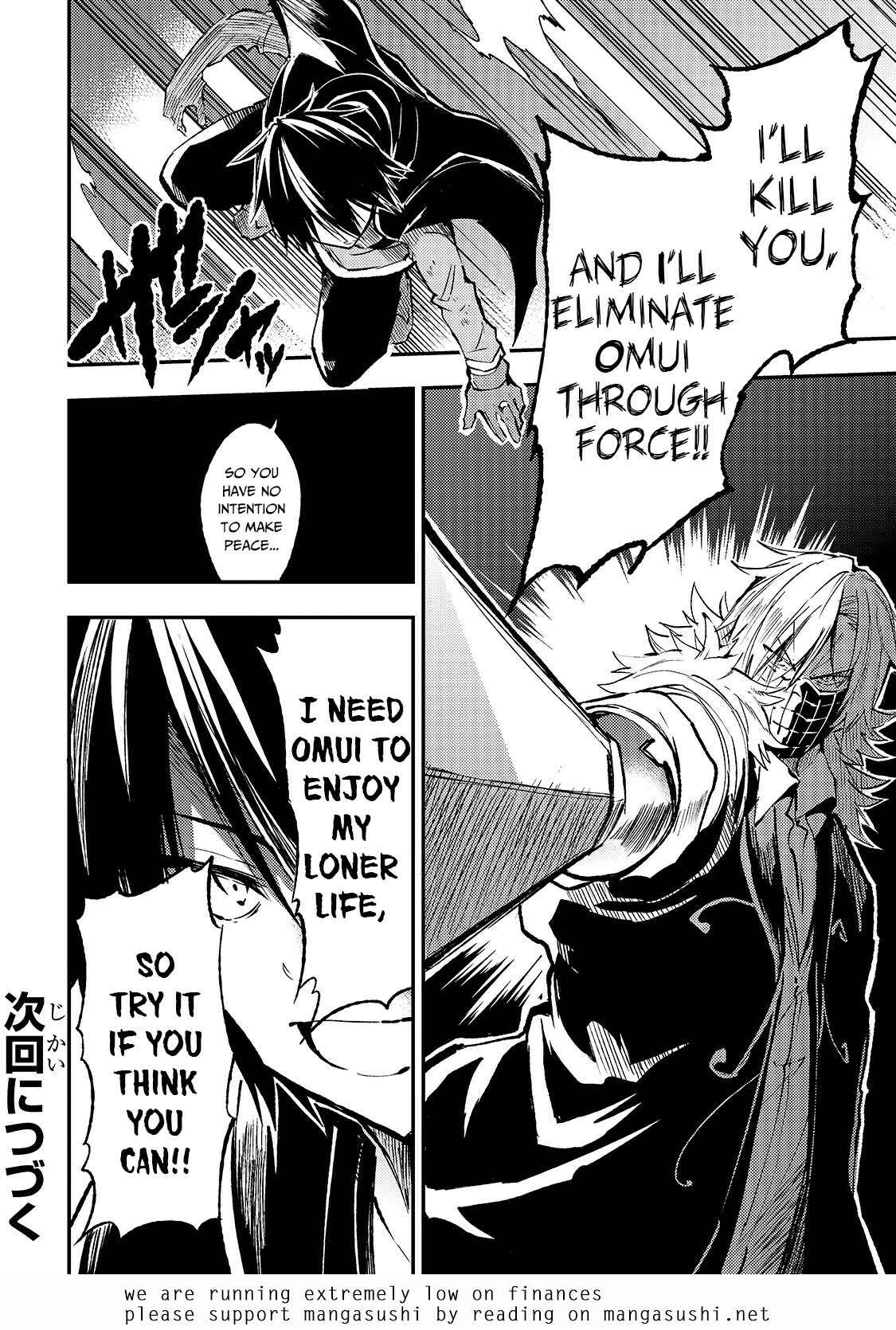 Chapter 81 - Page 15