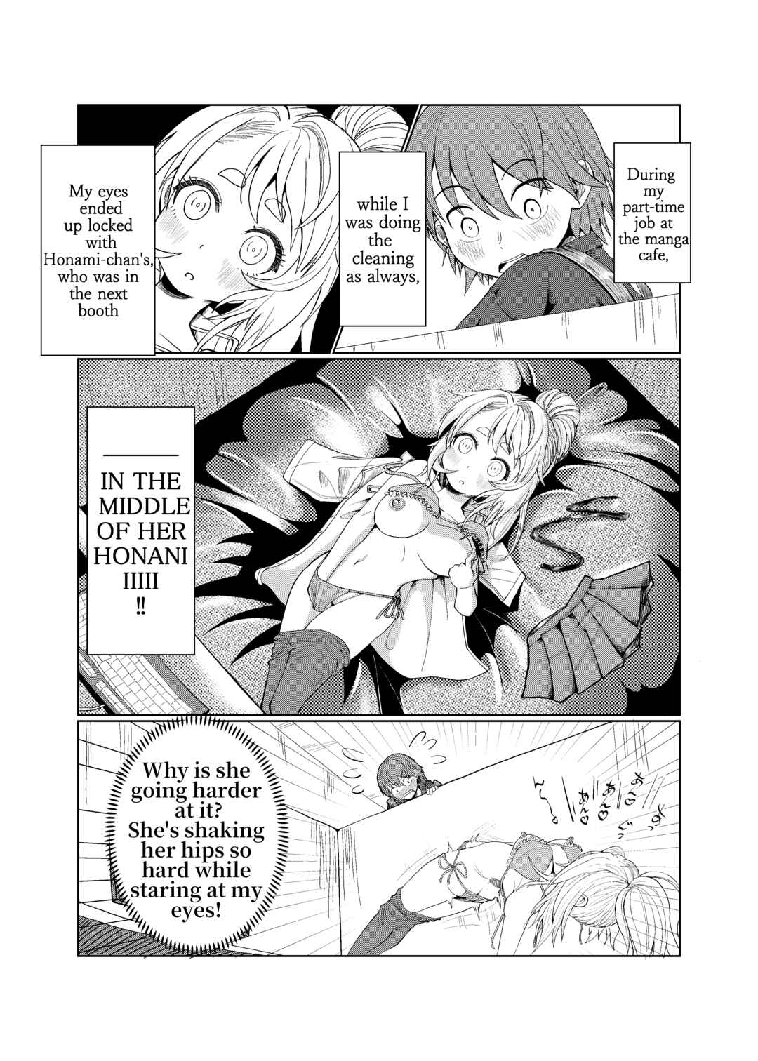 Chapter 1 - Page 2