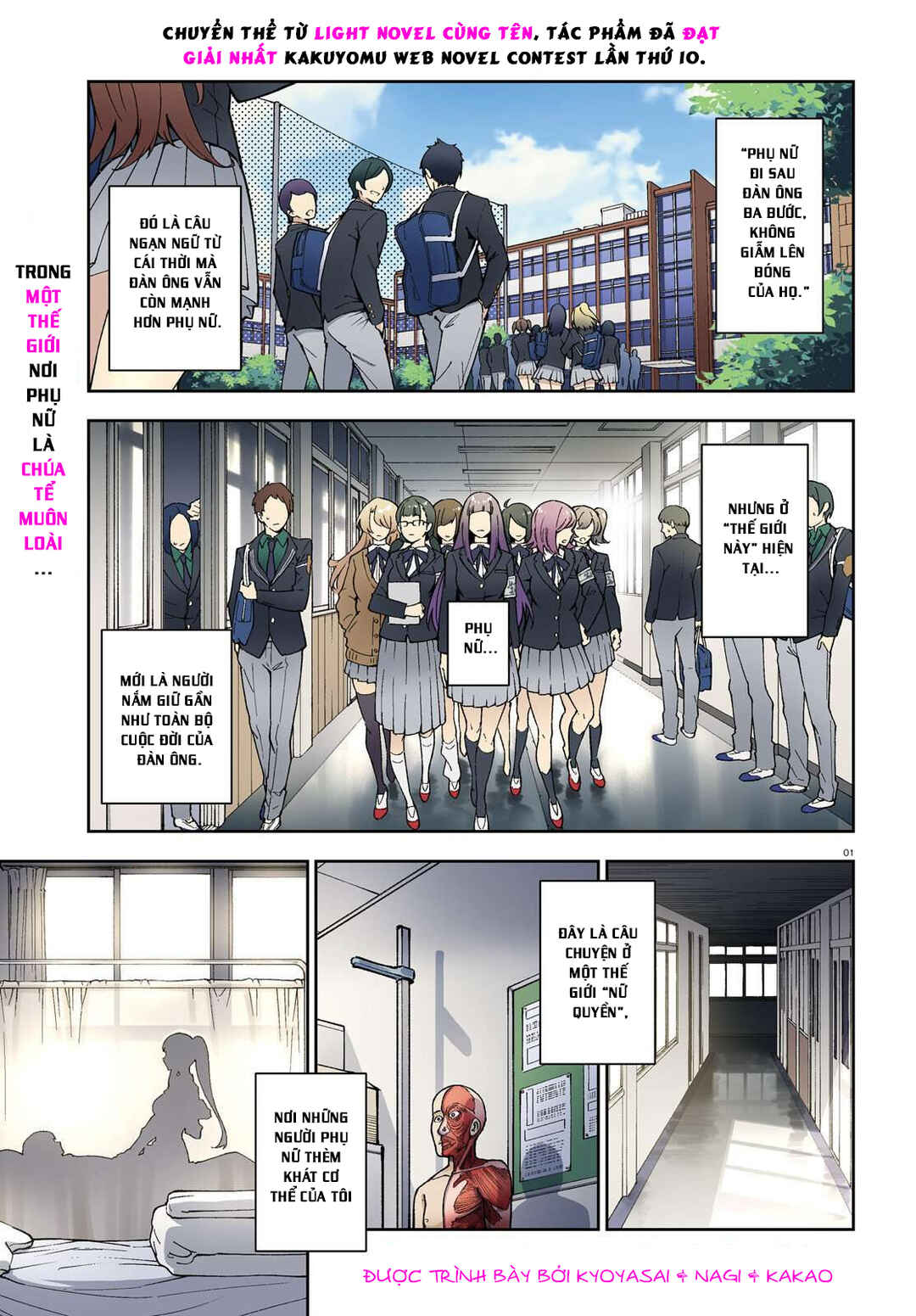 Chapter 1 - Page 2