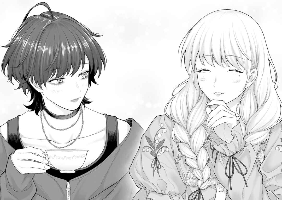 Chapter 10.2 - Page 4