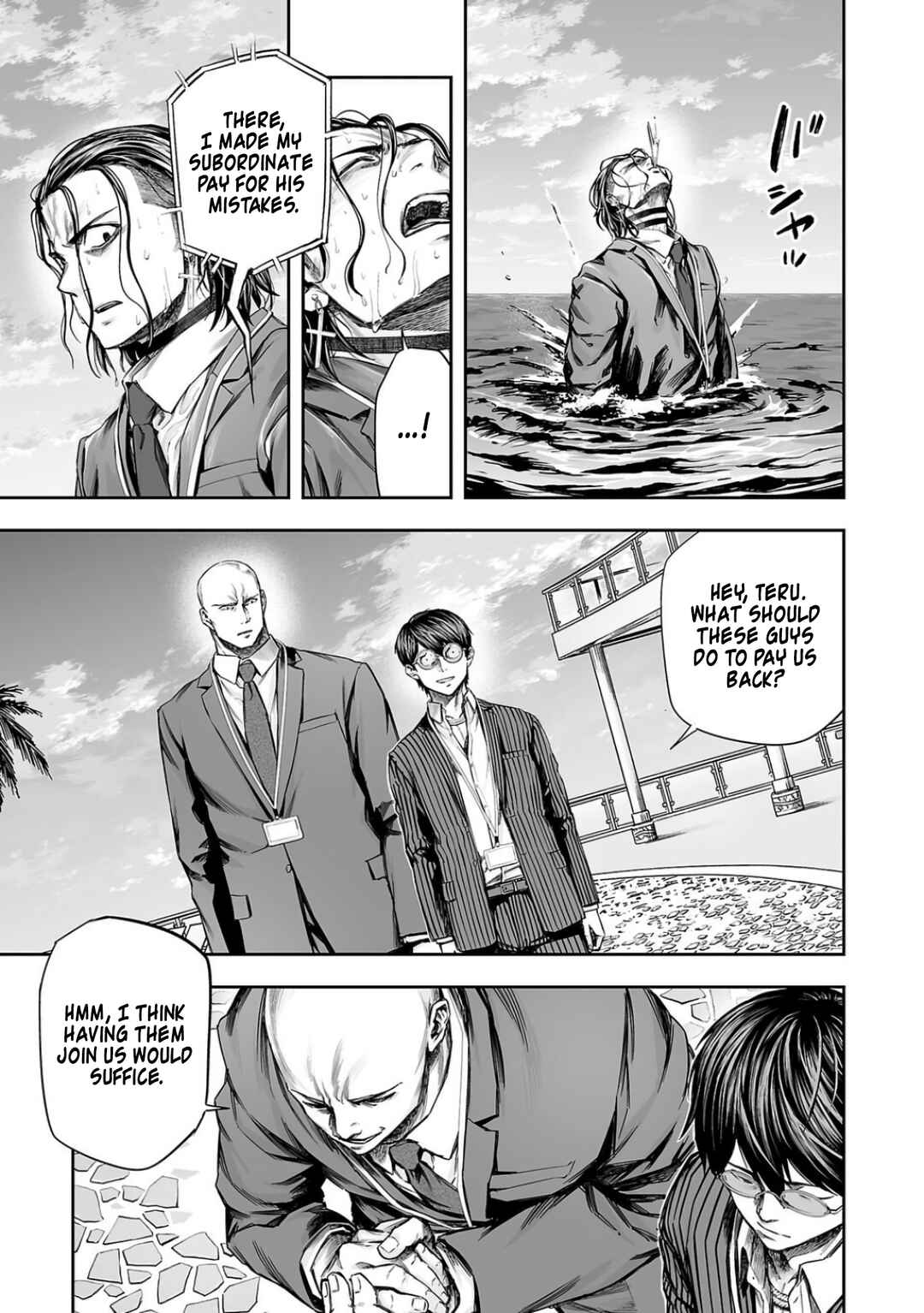 Chapter 330 - Page 14