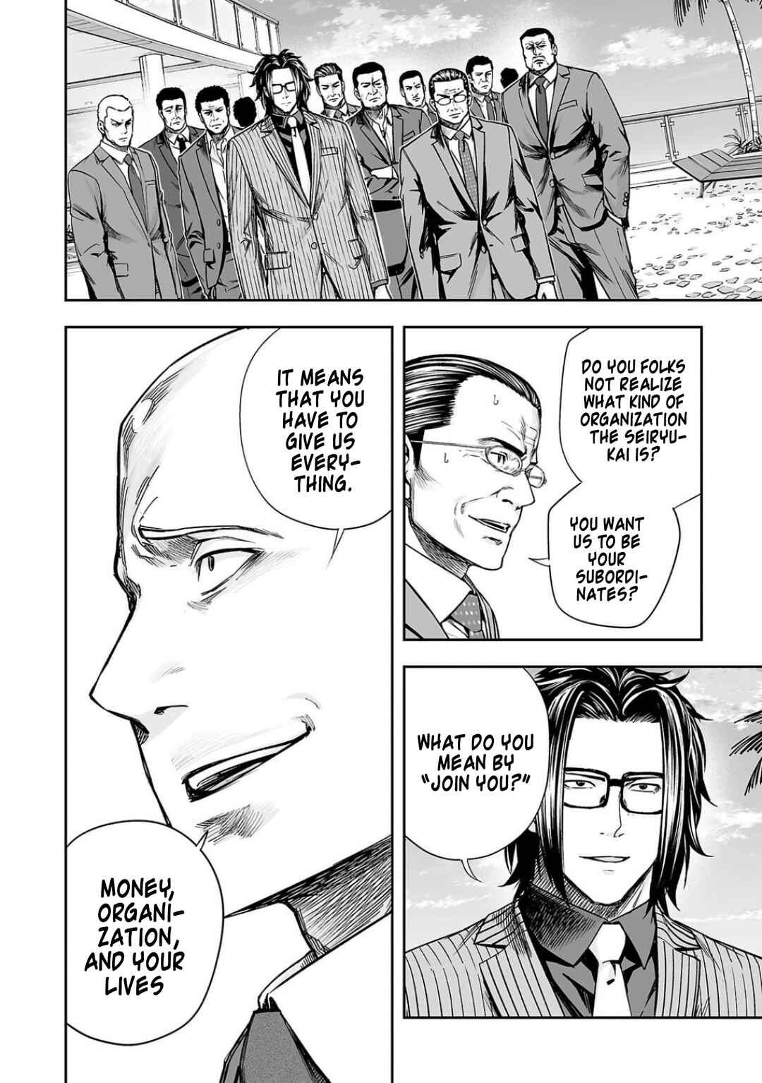 Chapter 330 - Page 15