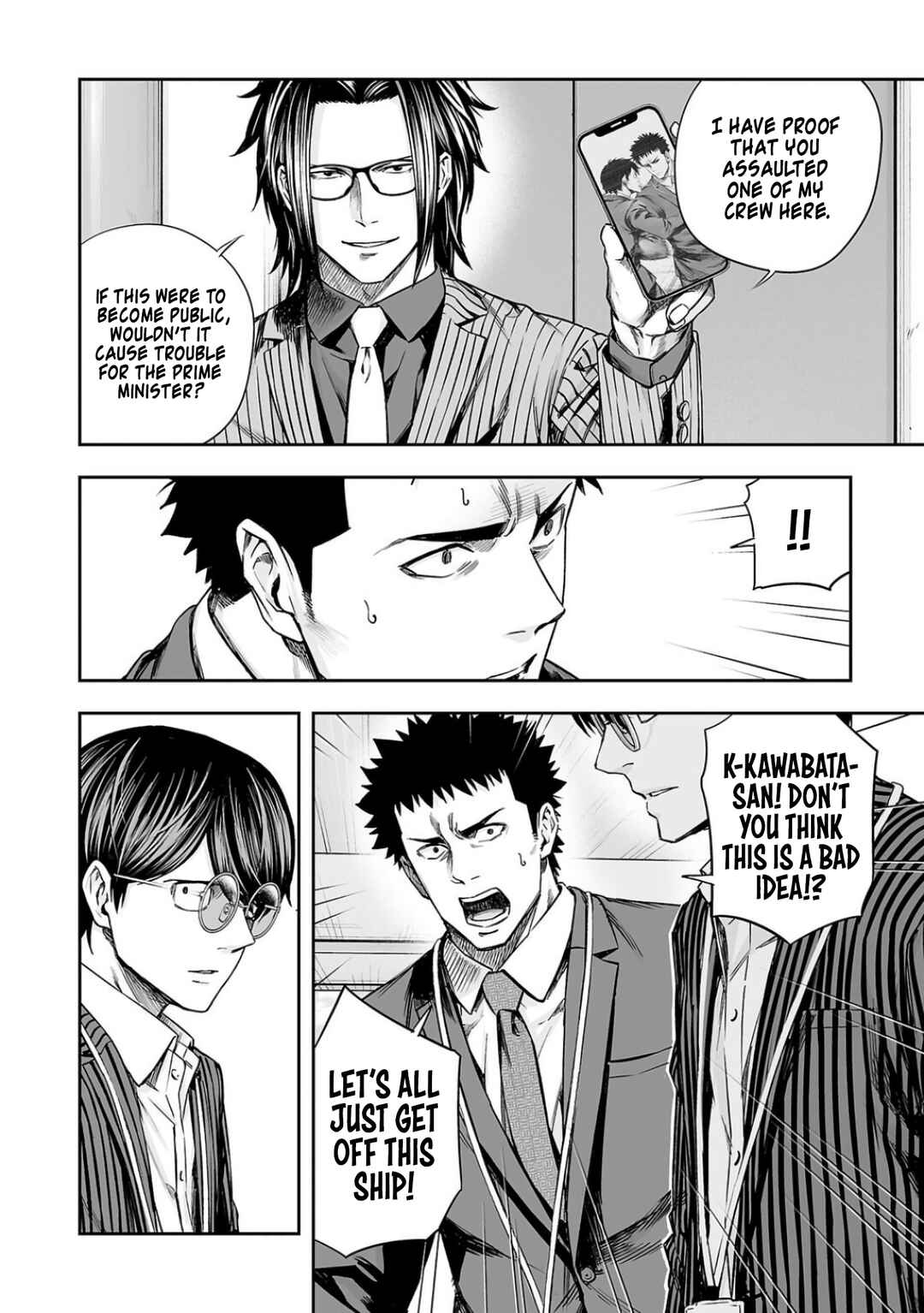 Chapter 330 - Page 2