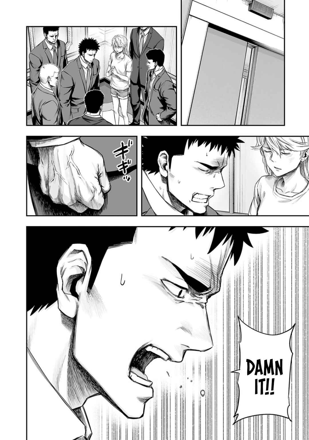 Chapter 330 - Page 6