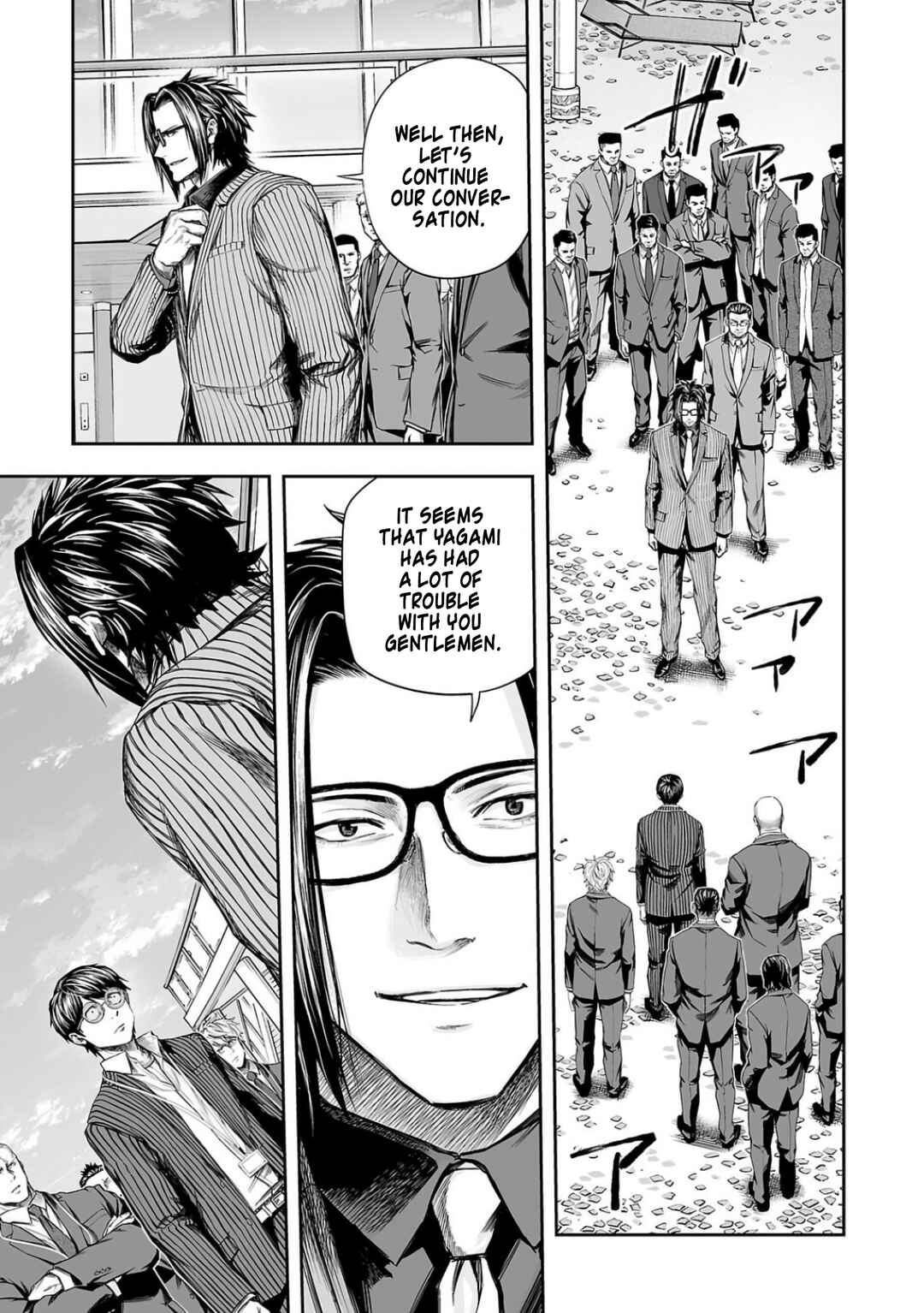 Chapter 330 - Page 7