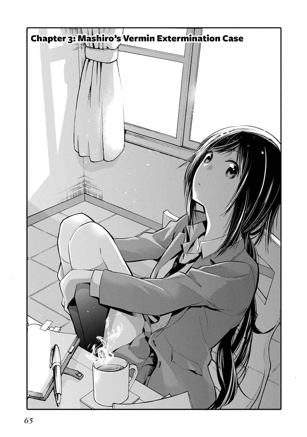Chapter 3 - Page 2
