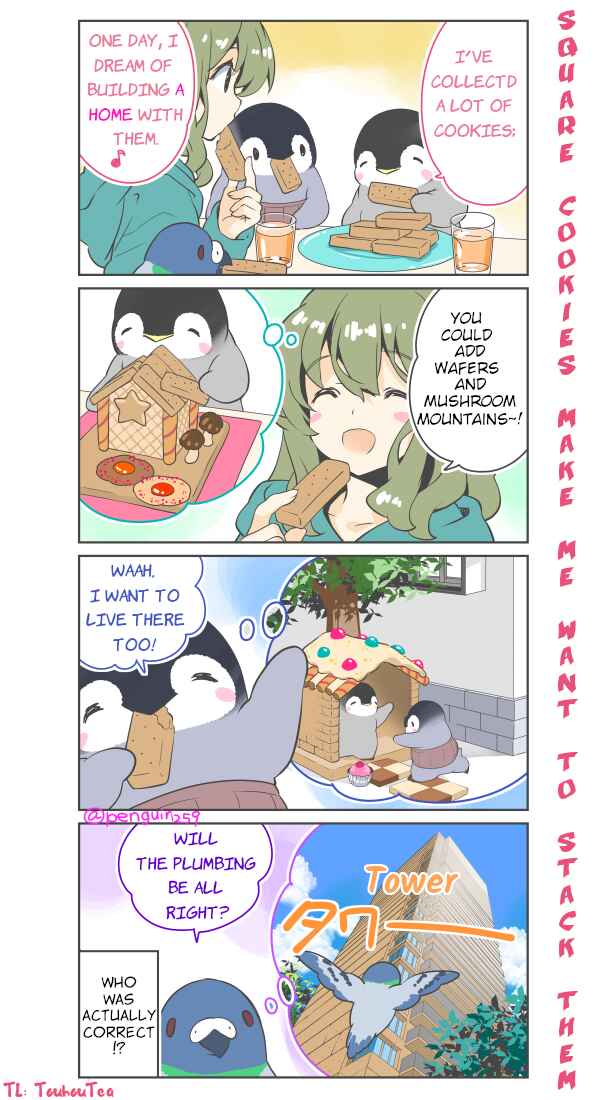 Chapter 56 - Page 1