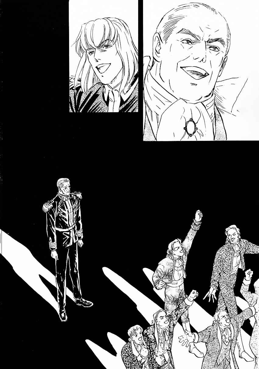 Chapter 87 - Page 18