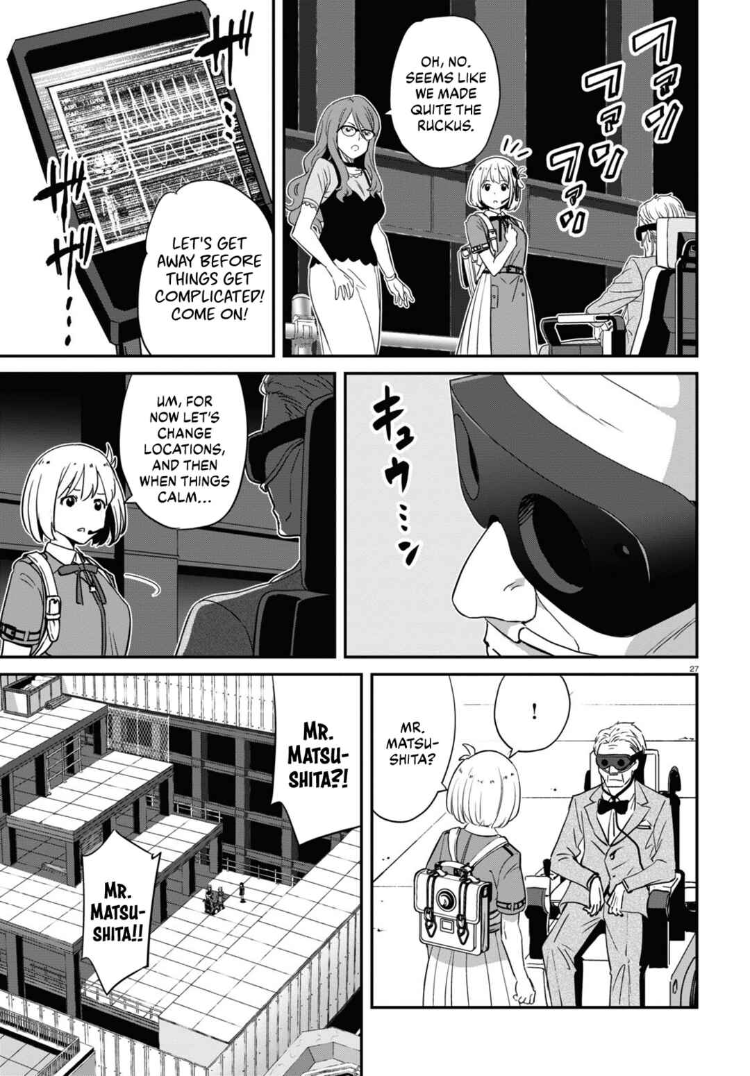 Chapter 17 - Page 26