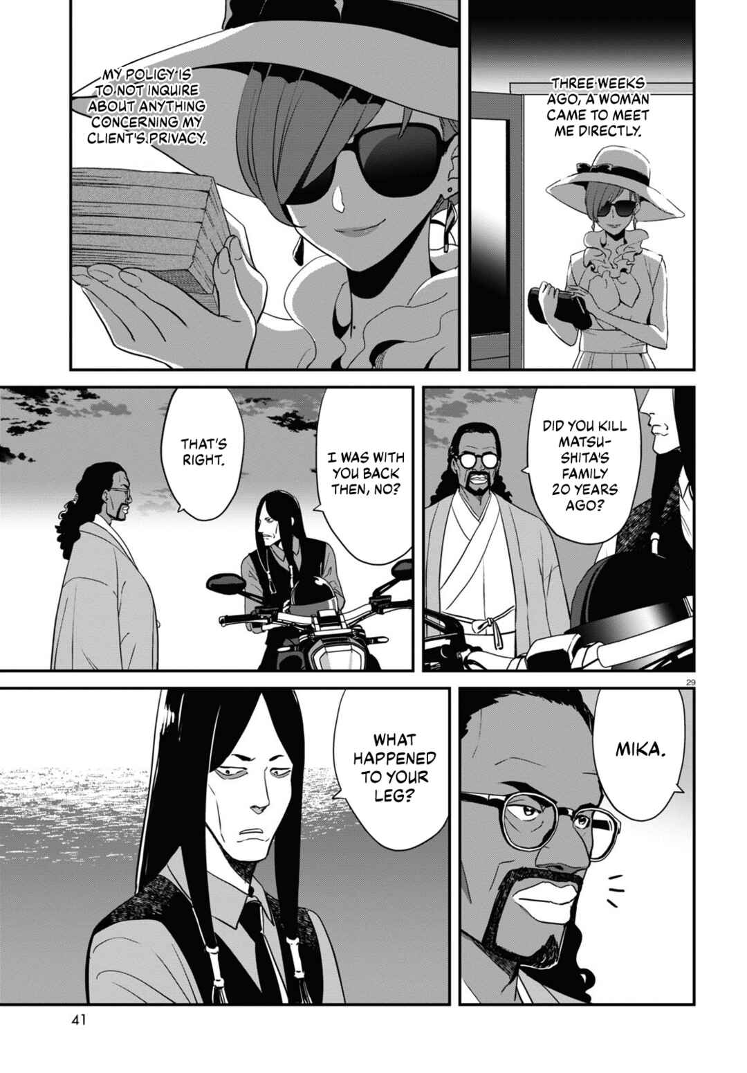 Chapter 17 - Page 28