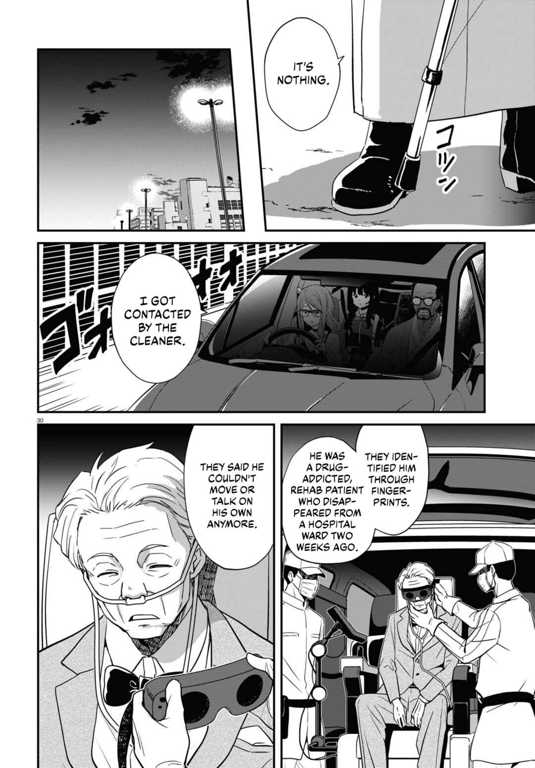 Chapter 17 - Page 29
