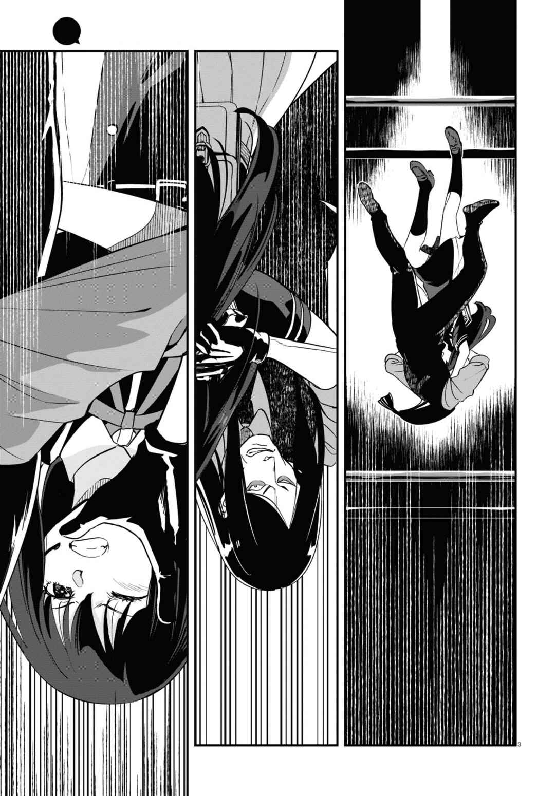 Chapter 17 - Page 3