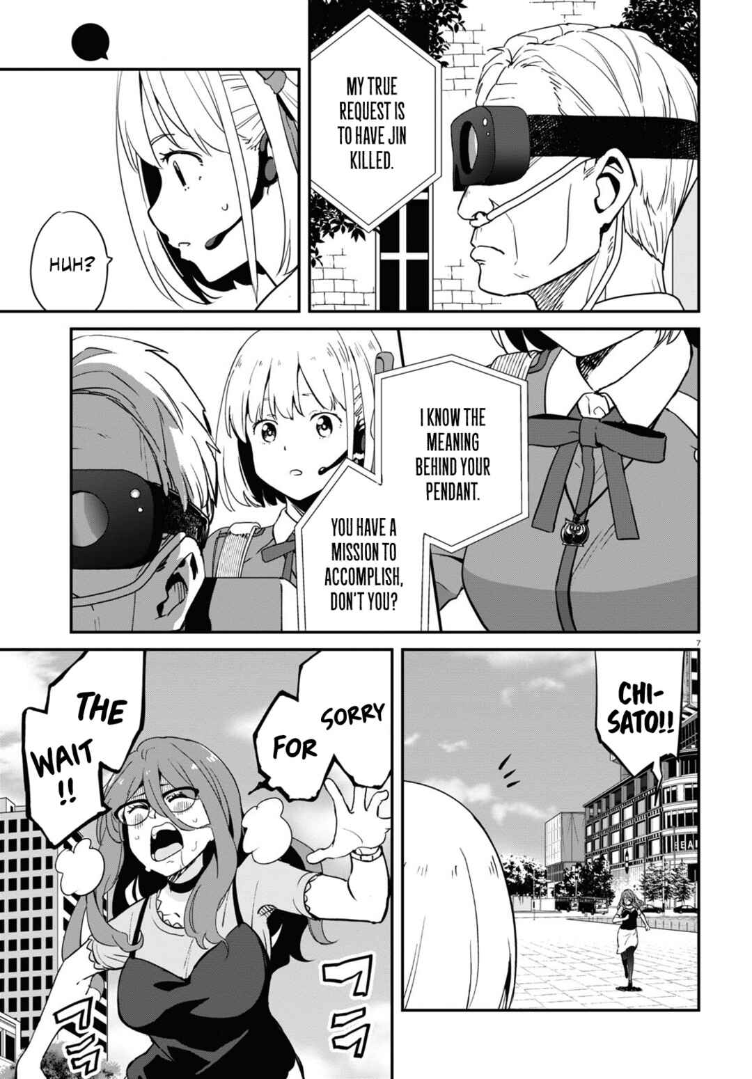 Chapter 17 - Page 7