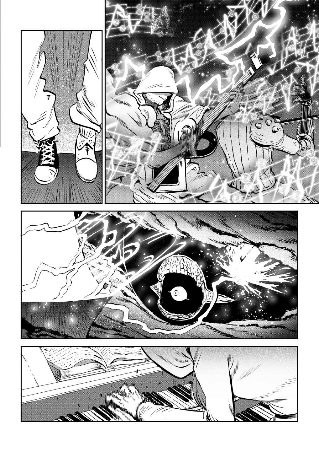 Chapter 6 - Page 4