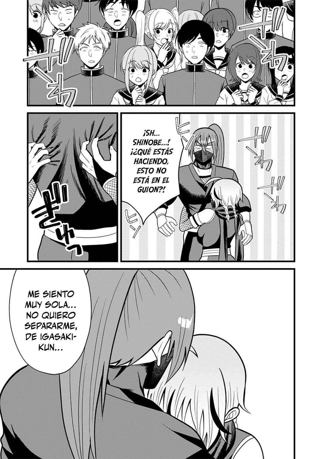 Chapter 11 - Page 17