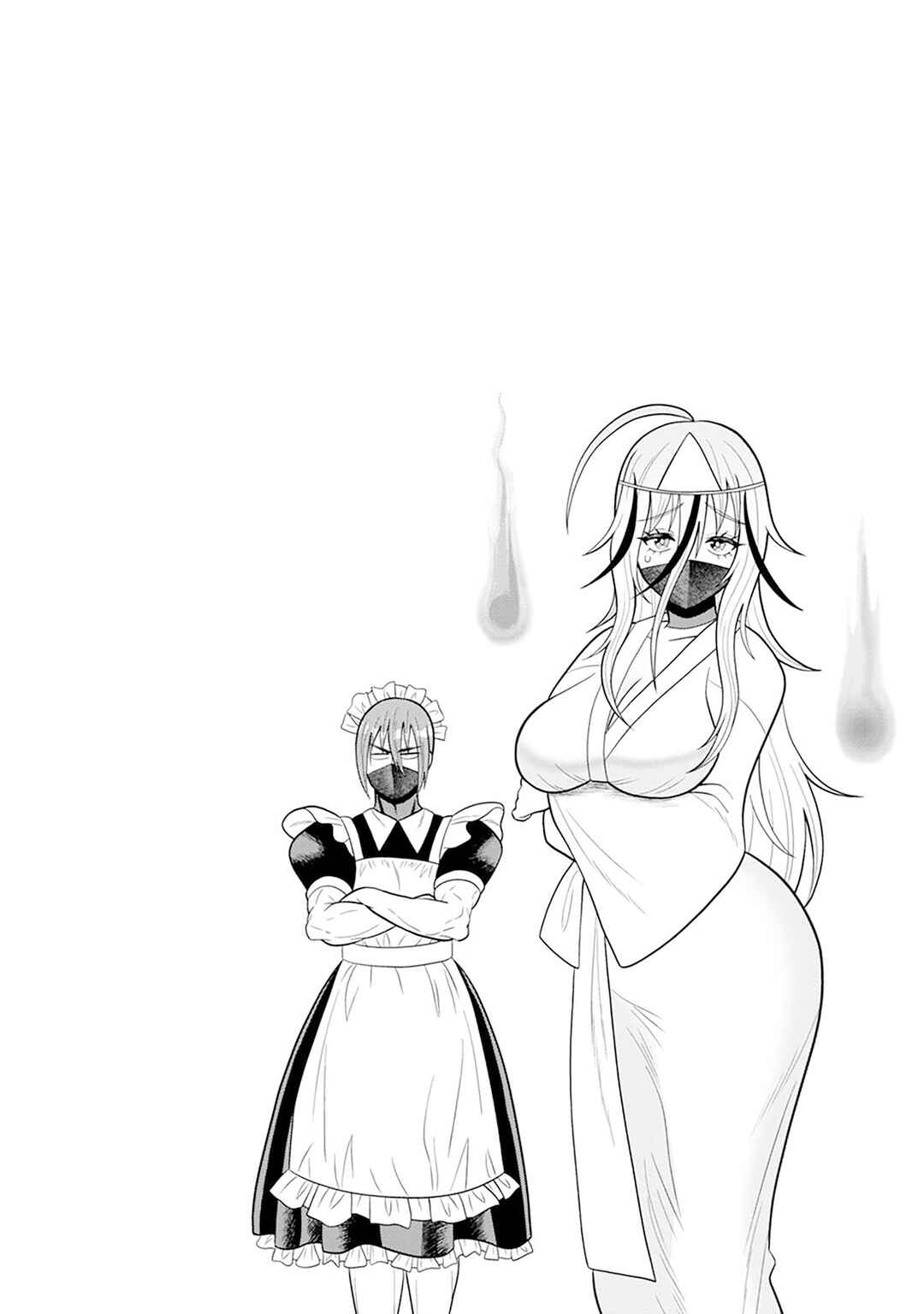 Chapter 11 - Page 25