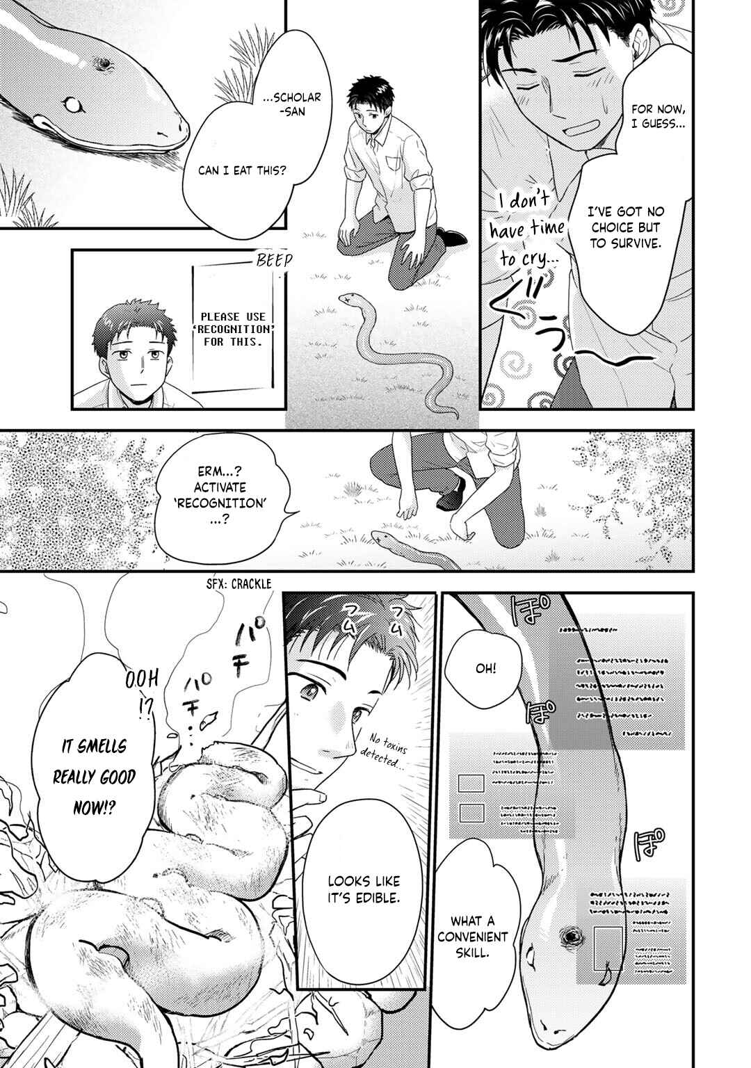 Chapter 1 - Page 24