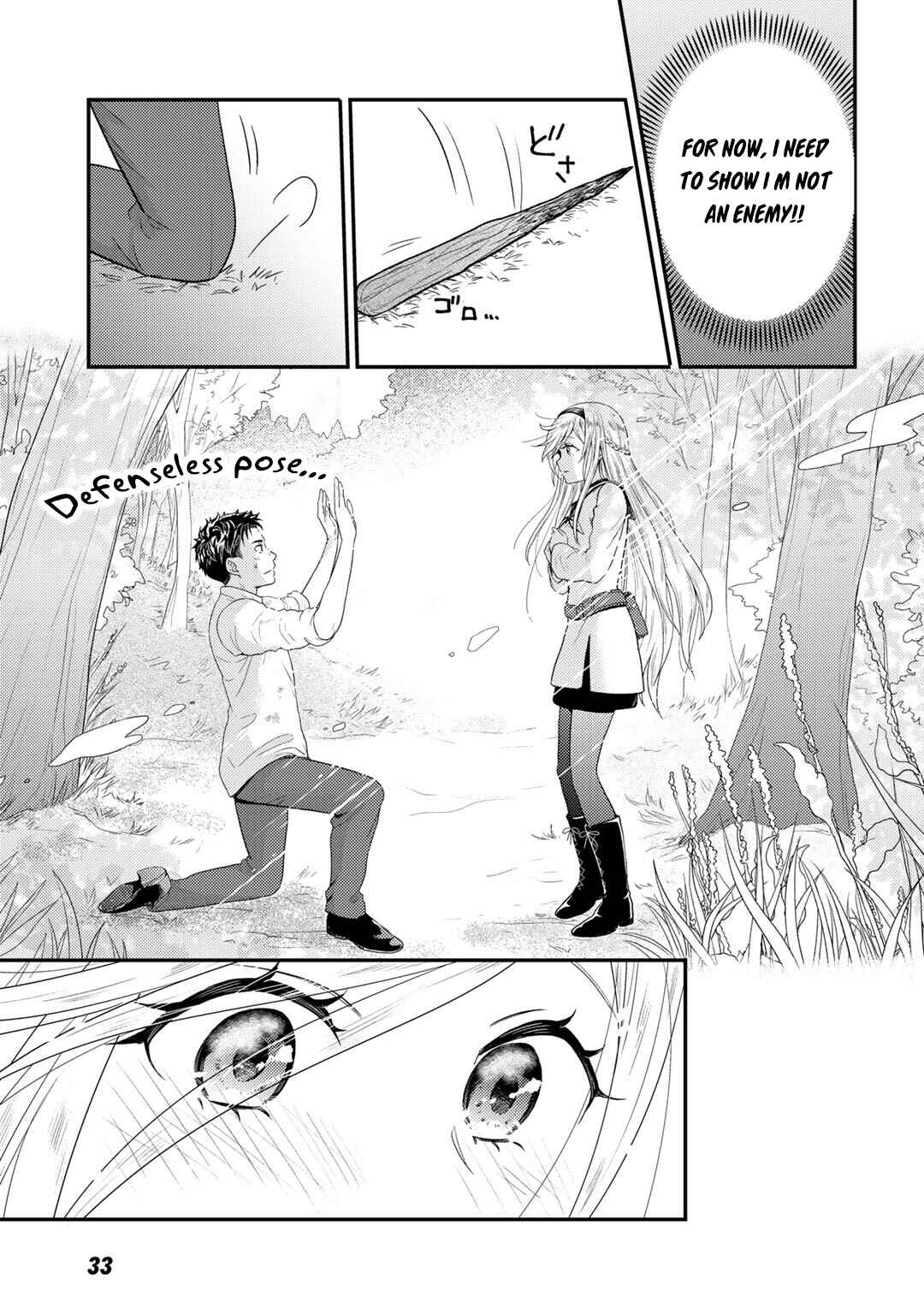 Chapter 1 - Page 36