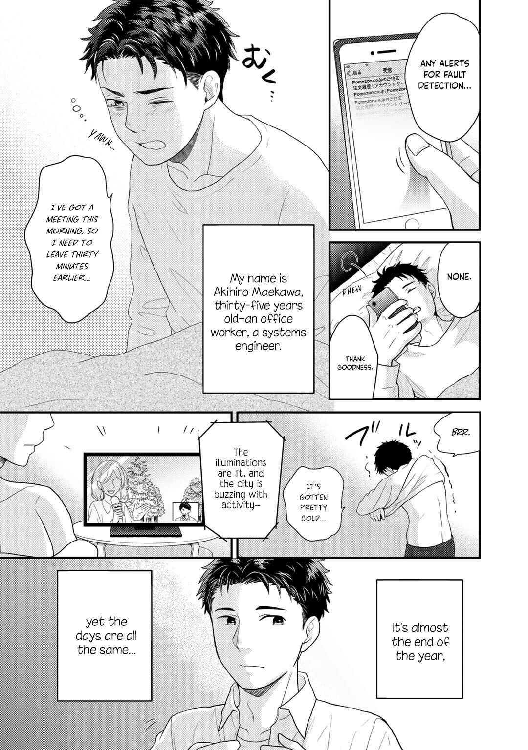 Chapter 1 - Page 7