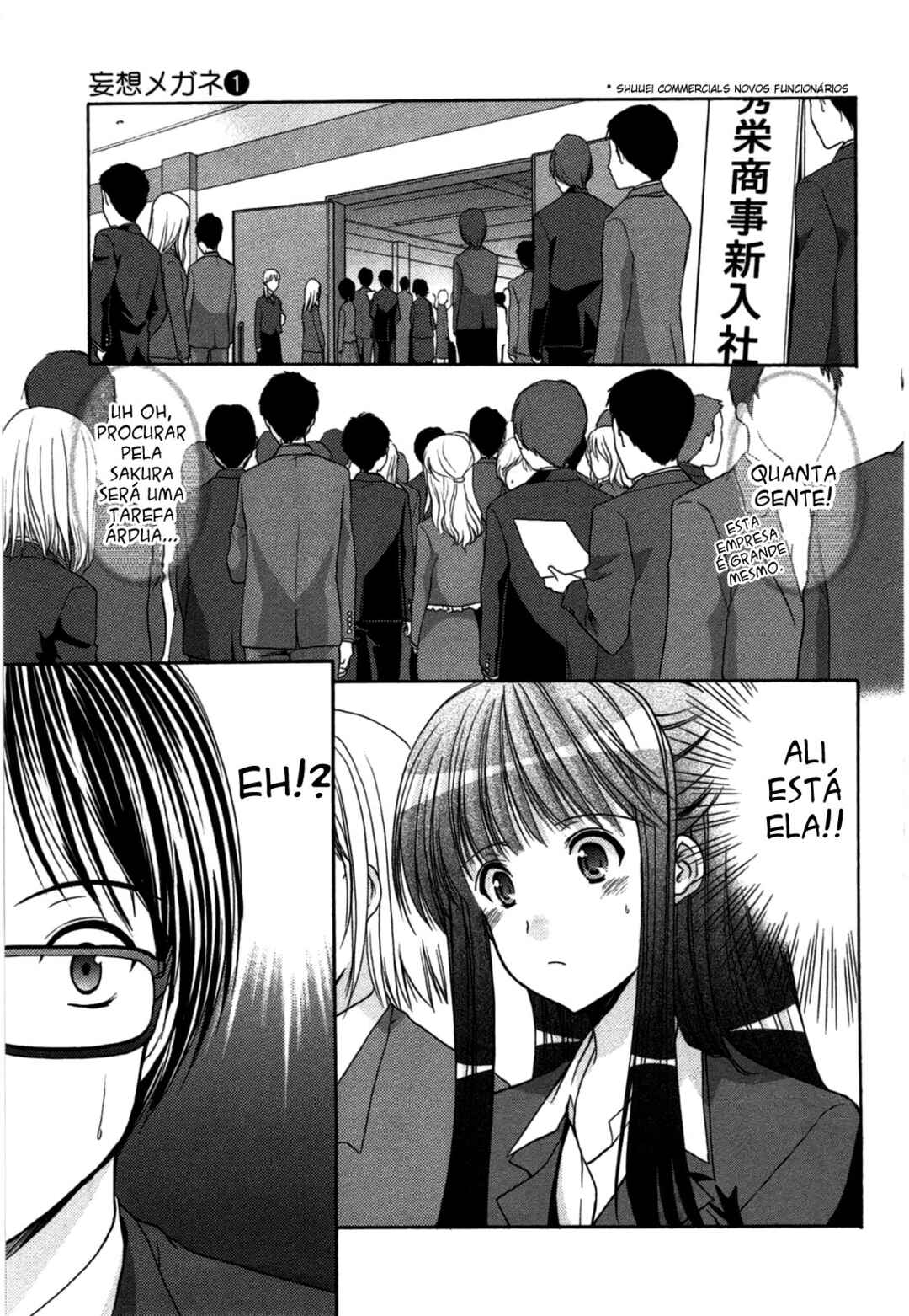 Chapter 2 - Page 3